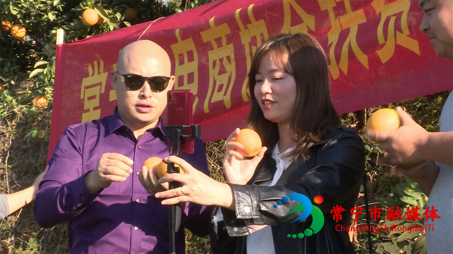 脐橙 (6)(1).jpg