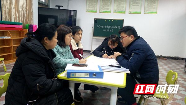 微信图片_20201123160030_红网.jpg