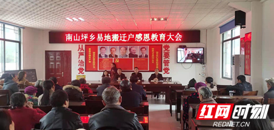 微信图片_20201120215051_副本.jpg