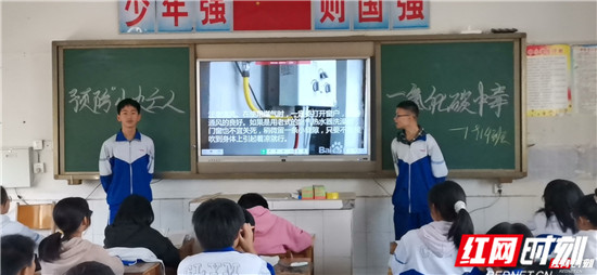 红网.jpg