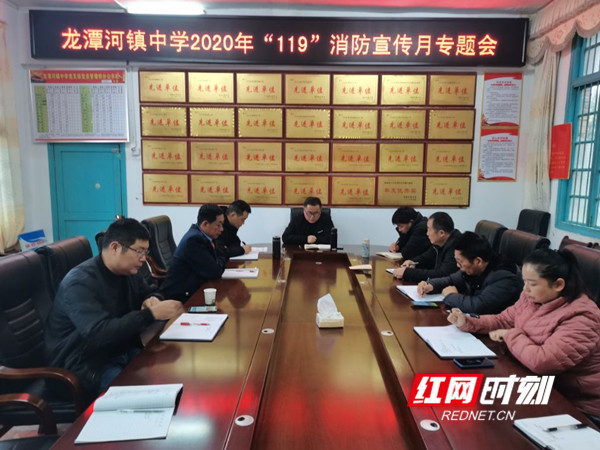 消防3_慈利.jpg