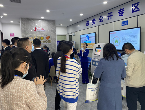 c25297cfecd60ed77487cd40f0608f4_副本.jpg