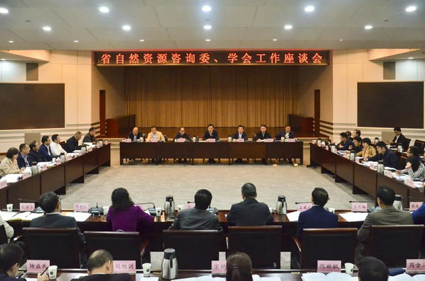 微信图片_20201123110837.jpg