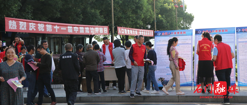 微信图片_20201124171137.jpg