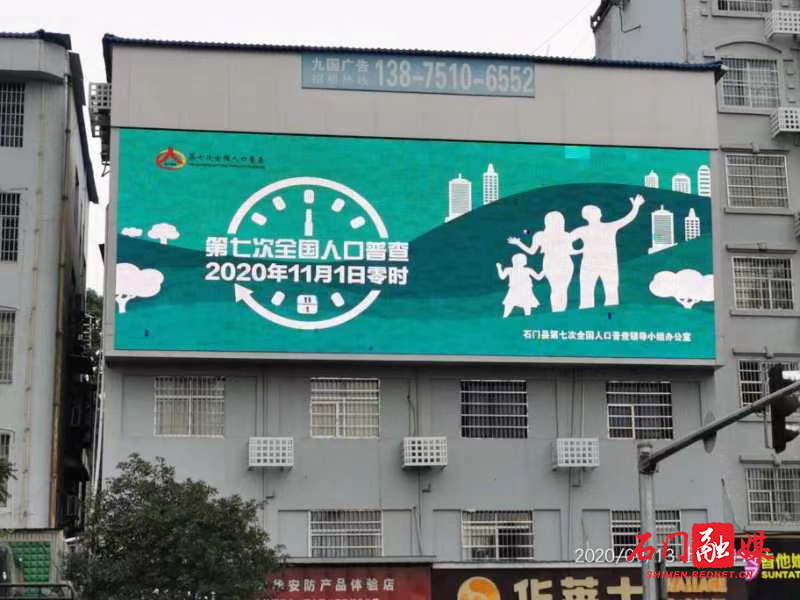 微信图片_202011241711373.jpg