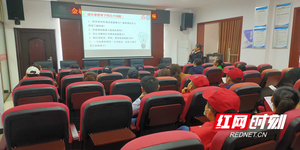 刘律师现场讲解《反家庭暴力法》.jpg