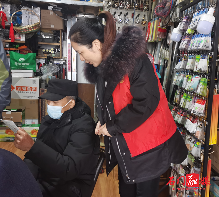 禁毒_副本.png 禁毒_副本.png