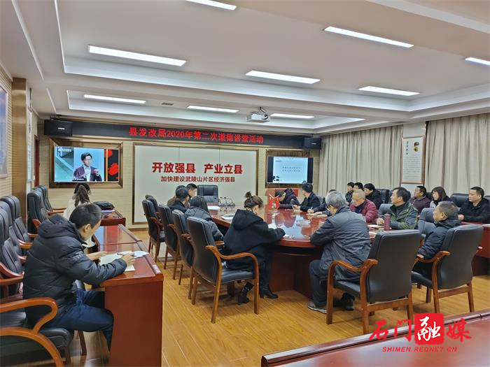 微信图片_202011251003164.jpg 微信图片_202011251003164.jpg