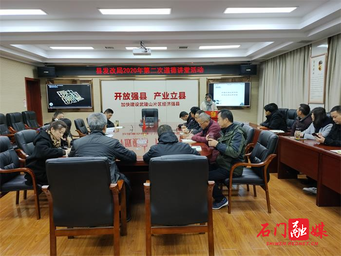 微信图片_20201125100316.jpg 微信图片_20201125100316.jpg