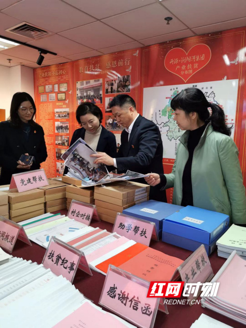 QQ图片20201125153441_副本.jpg
