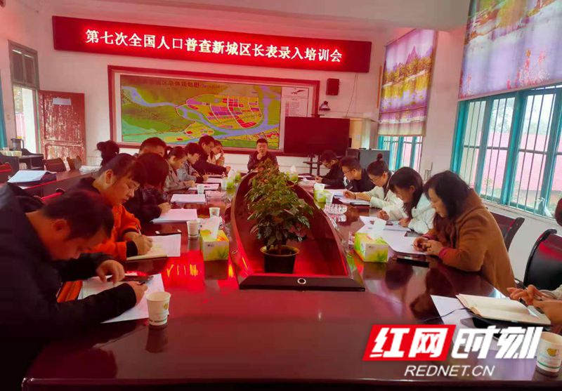 2ba872a42fd27adaa499b6ecc7eb13c_海螺看图.jpg