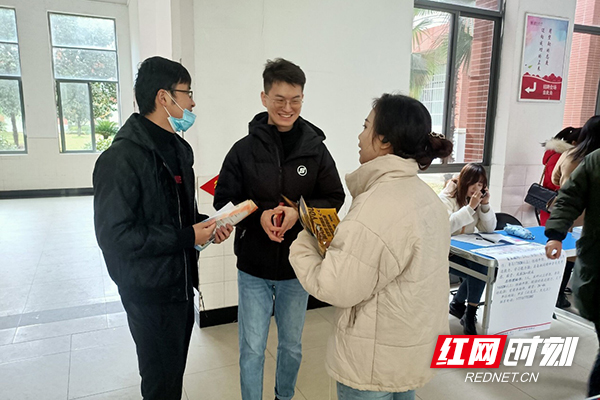 湖南工业大学促进毕业生就业 送岗位进校园