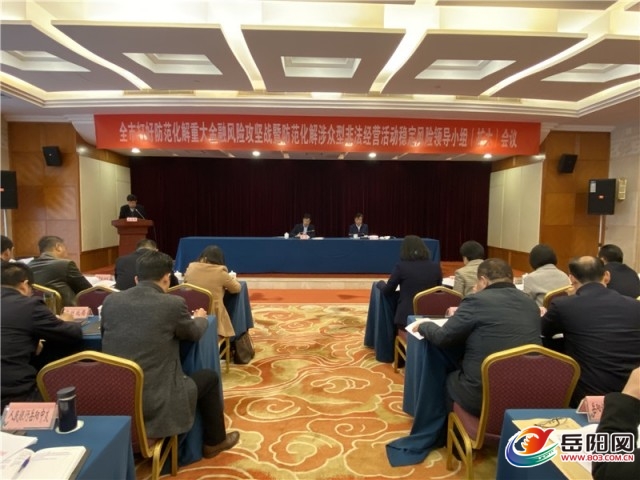 微信图片_20201124094812.jpg