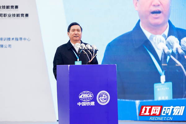 刘成军副总裁讲话_副本.jpg