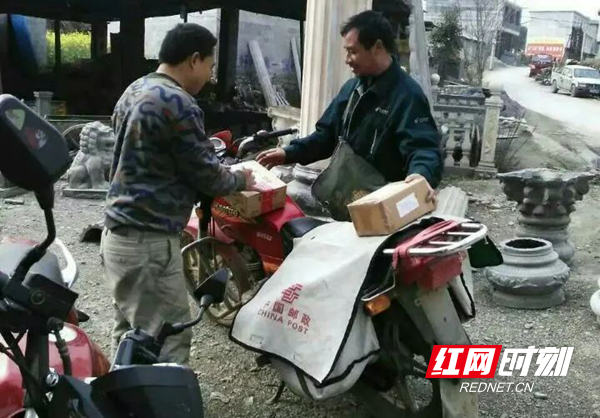 图片18_副本.png