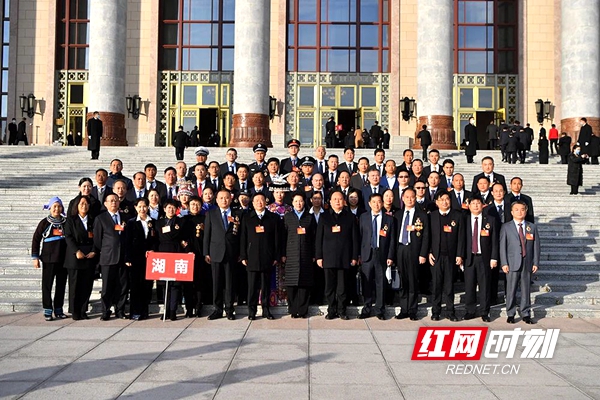 致敬！这11位湖南统一战线代表人士在京接受表彰