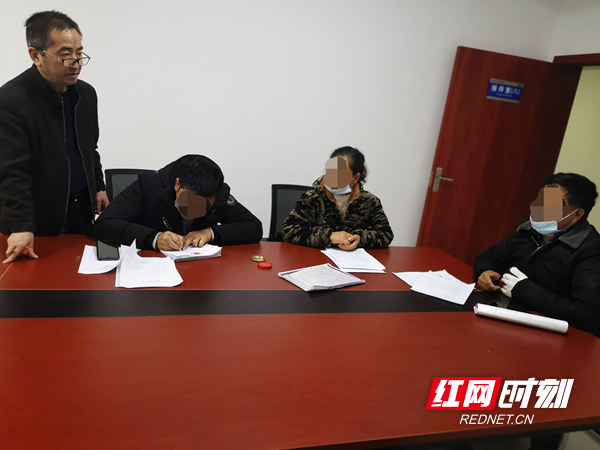经承办法官调解，原、被告双方达成调解协议.jpg