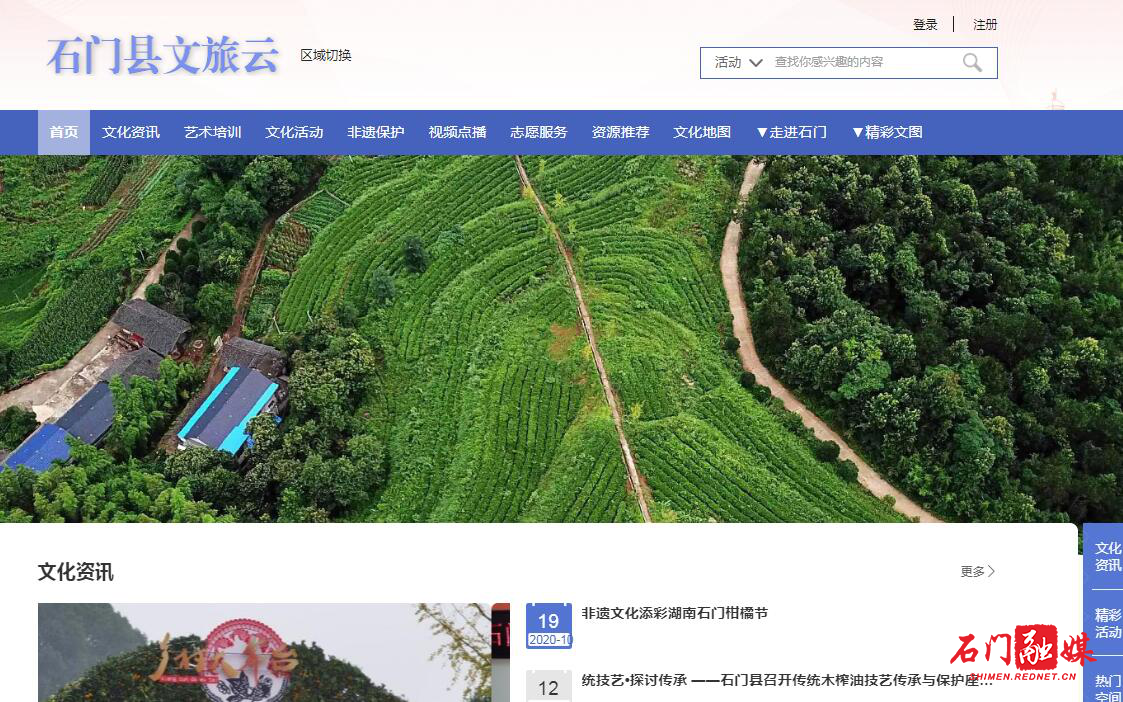 图片1.png 图片1.png