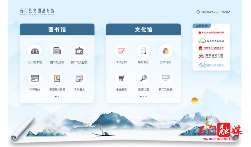 图片2.png 图片2.png