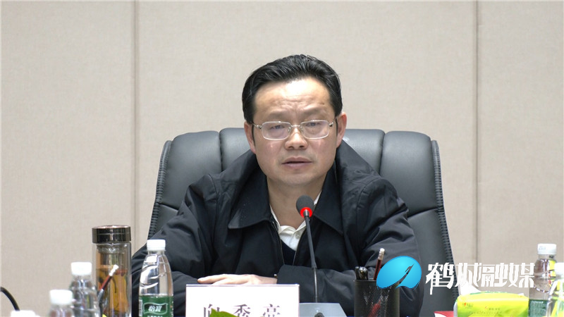 鹤城区召开决战决胜脱贫攻坚工作推进会.mp4_20201126_195251.540.jpg
