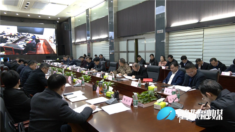 鹤城区召开决战决胜脱贫攻坚工作推进会.mp4_20201126_195458.819.jpg
