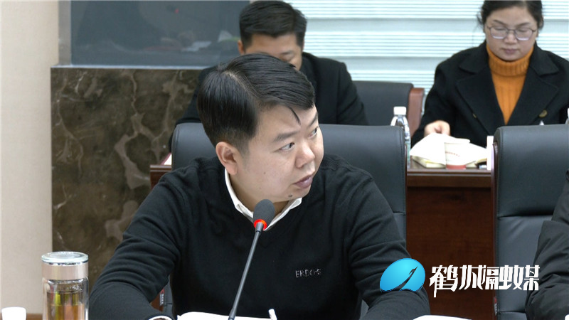鹤城区召开决战决胜脱贫攻坚工作推进会.mp4_20201126_195407.956.jpg