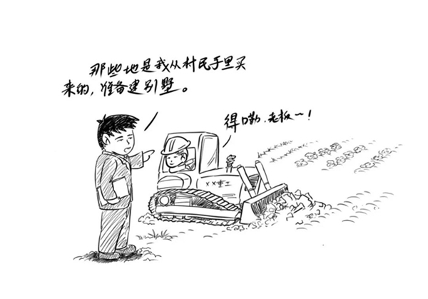 微信图片_20201126112444.jpg