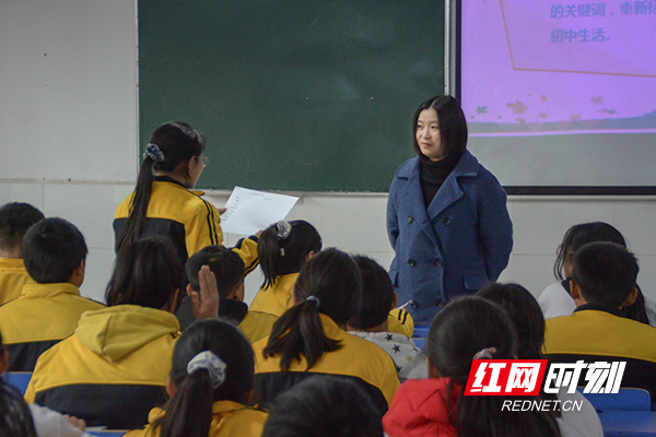 常璐老师授课.jpg