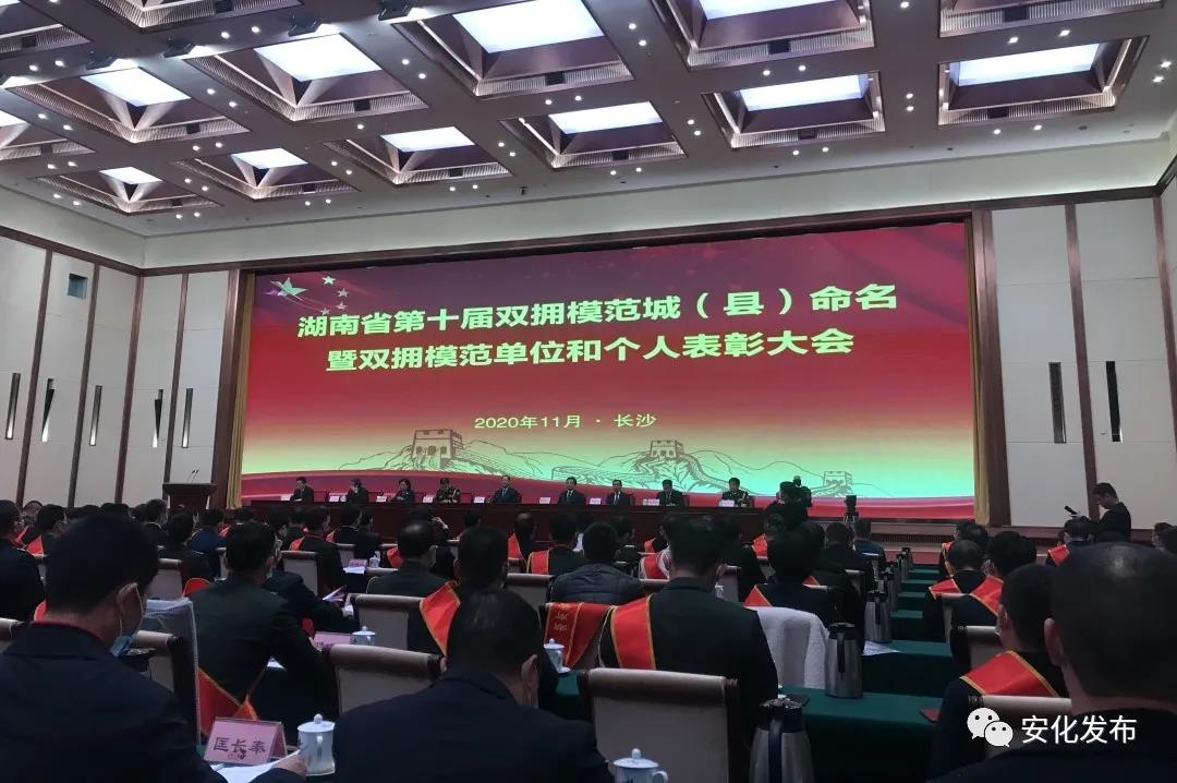 微信图片_20201126102201.jpg