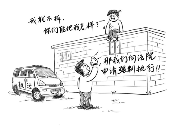 微信图片_20201126113255.jpg