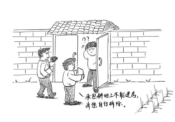 微信图片_20201126113214.jpg