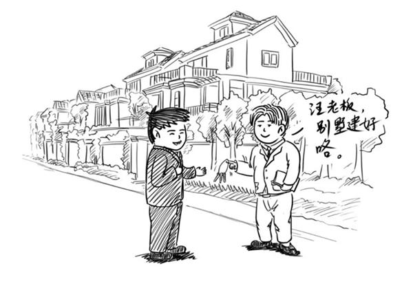 微信图片_20201126112522.jpg