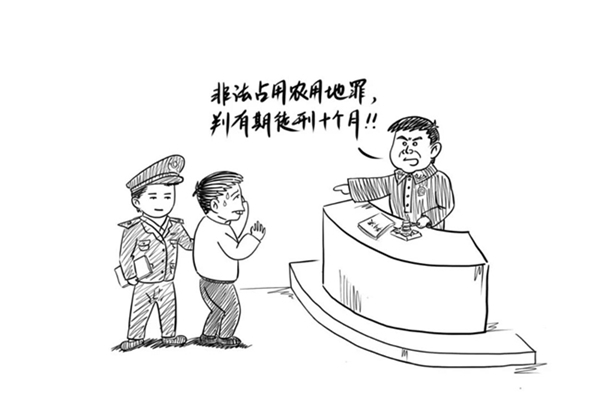 微信图片_20201126112559.jpg