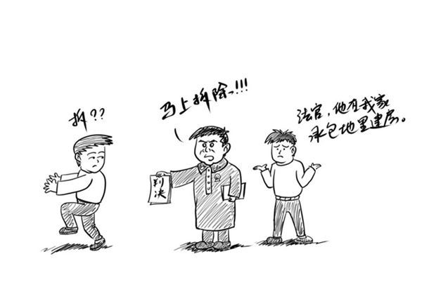 微信图片_20201126111649.jpg