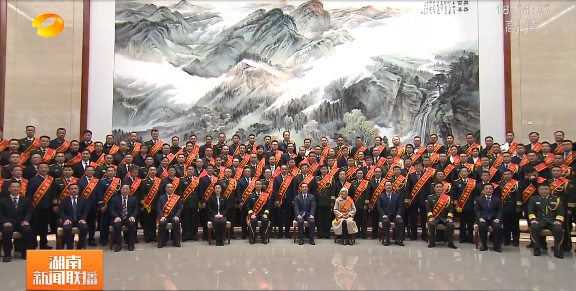 微信图片_20201126173630.png