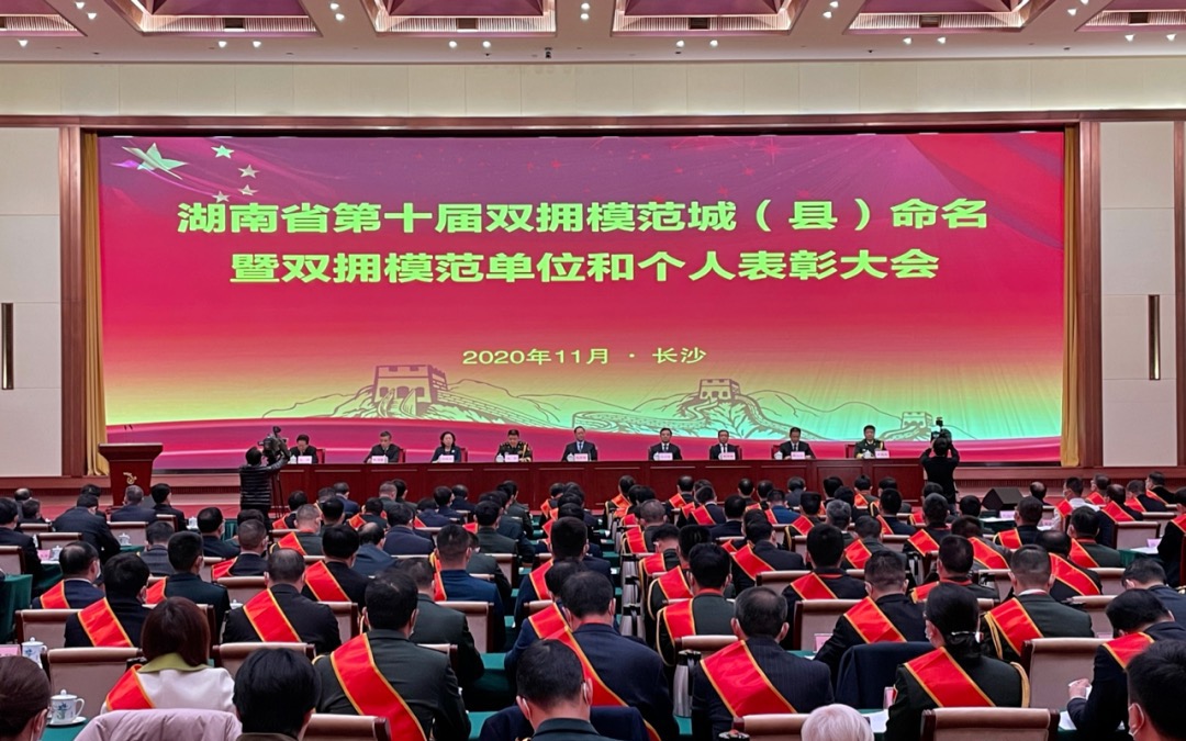 微信图片_20201125214946.jpg