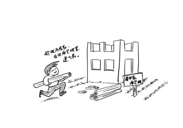 微信图片_20201126111613.jpg