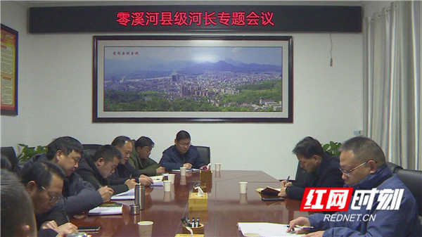 暴风截图2020112524749636.jpg