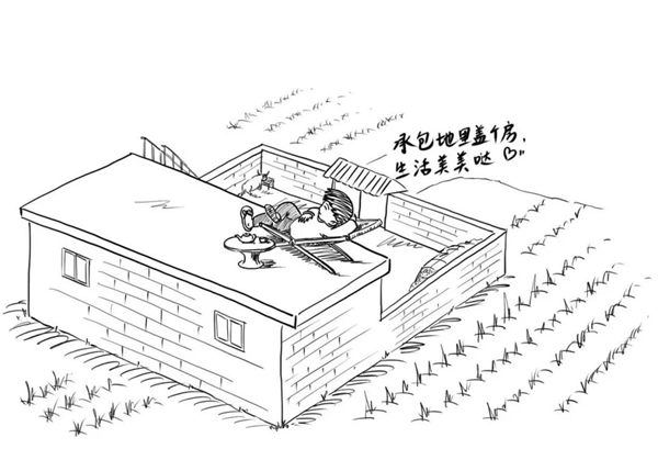 微信图片_20201126113110.jpg