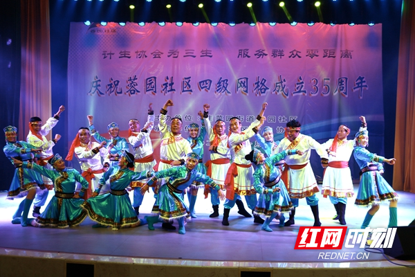 风采艺术团《希格希日》.JPG 风采艺术团《希格希日》.JPG