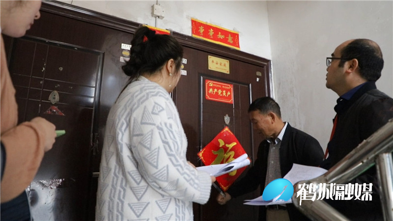 毛克文 人口普查.mp4_20201127_150000.918.jpg