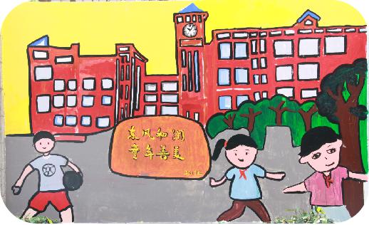 红"岭"萌娃站在校园,在心中播种真善美的种子,让每个孩子成为更好的