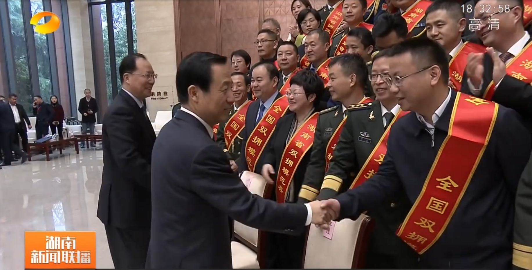 微信图片_20201127184015.png