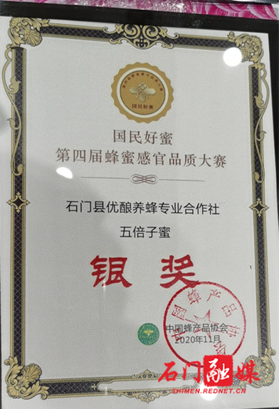 图片3.png