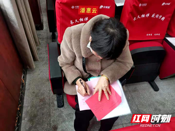 图片2_副本.png