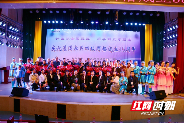 结束后大合照.JPG 结束后大合照.JPG