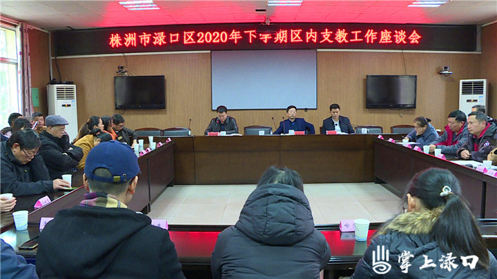 879_1080[00-00-00][20201127-164855347]_爱奇艺.jpg