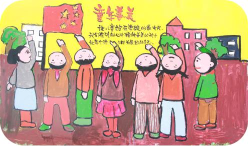 图片来源：东风小学3.jpg