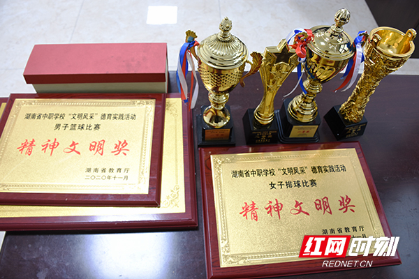 安化县职业中专学校（安化黑茶学校）学生团体近期所获奖项。.jpg