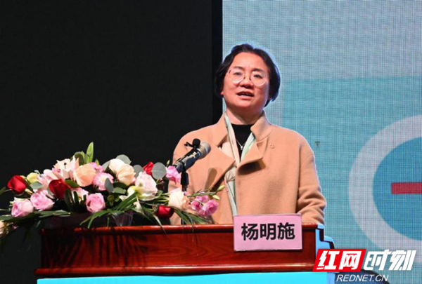 图片2_副本.png